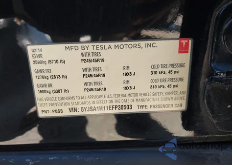 2014 Tesla Model S P85 из США, поврежденный, VIN 5YJSA1H11EFP30503